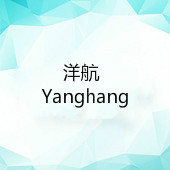 Langfang yanghang technology co. LTD