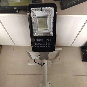 yanghang,LED Solar street lamp