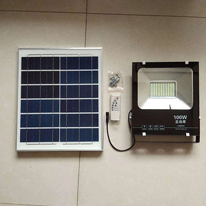 yanghang,LED Solar flood light