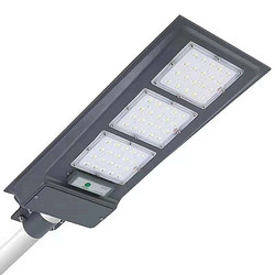 yanghang,LED Integrated solar street lamp