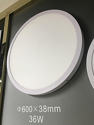 klt6004-48 round panel light