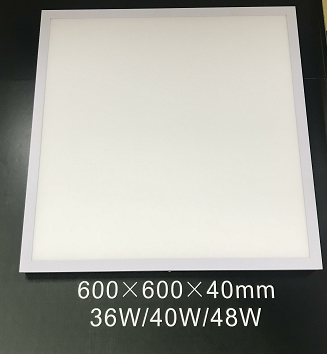 klt6060mz square panel light