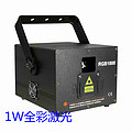 1W full-color laser light