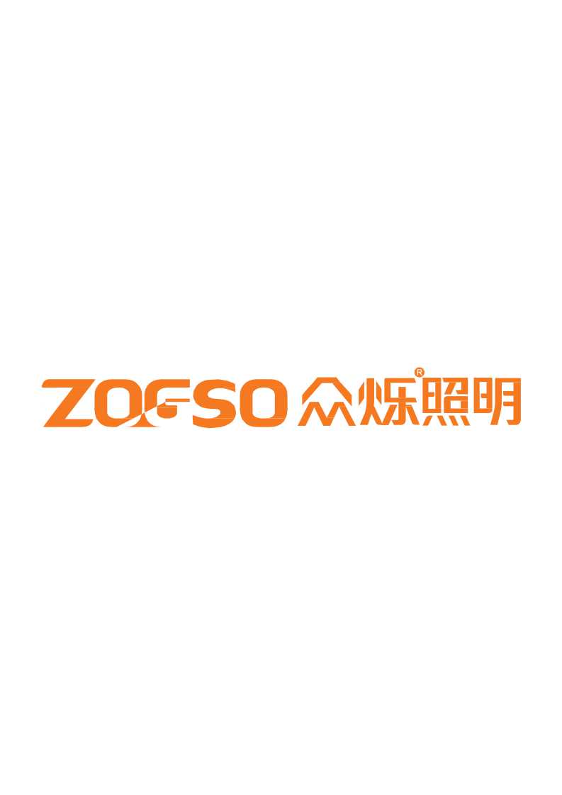 Zhongshan ZhongShuo Hardware Products Co., Ltd.