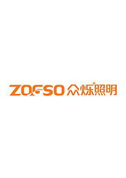 Zhongshan ZhongShuo Hardware Products Co., Ltd.