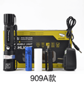 LED rechargeable flashlight