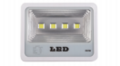 White Shell Energy-saving LED Flood Light,four Lamp bead