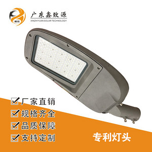 LED floodlight