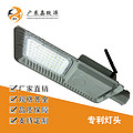 LED high quality floodlight