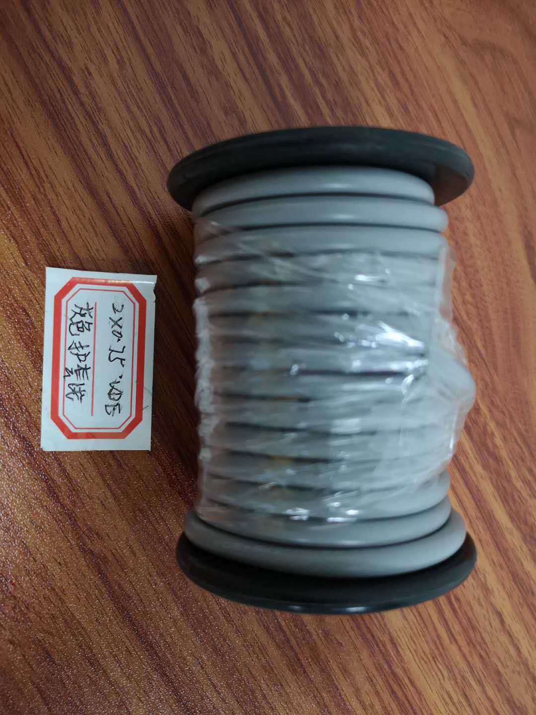 2X0.75VDE grey sheath wire