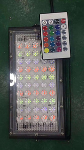 RGB floodlight