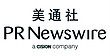 PR Newswire