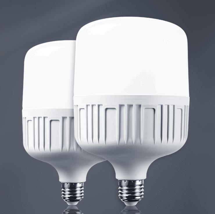 gaozhao,simple,white,Led Bulb