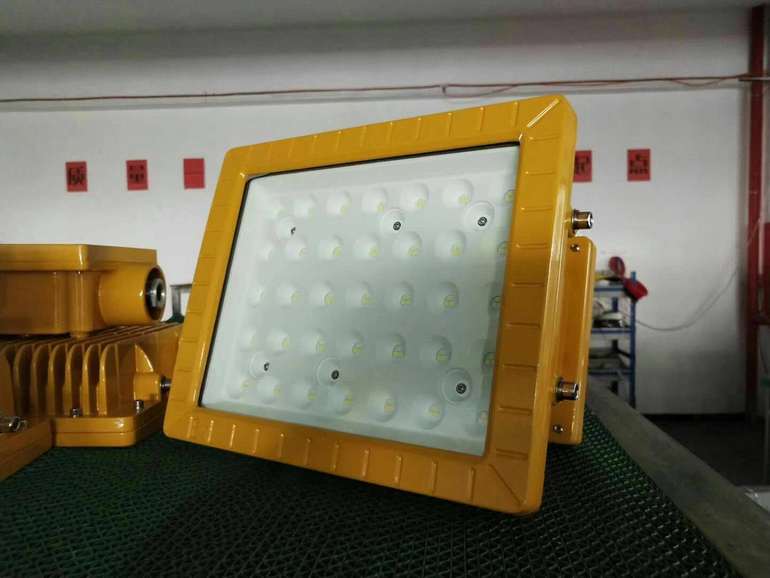 mingannai,yellow,LED floodlight,simple