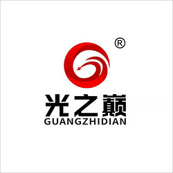 Zhongshan GuangZhiDian Lighting Co., Ltd