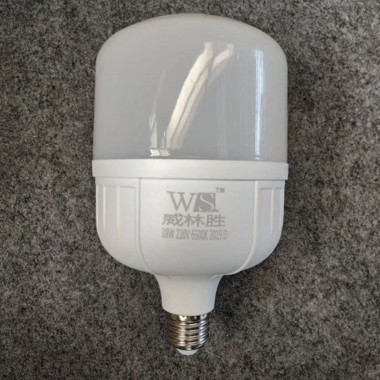 yushang,simple,white,LED Bulb