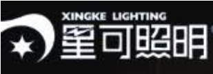 Foshan Shunde XingKe Lighting Electrical Appliance Factory