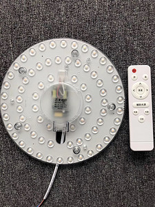 anyuezhixin,36W  electrodeless Remote control Module