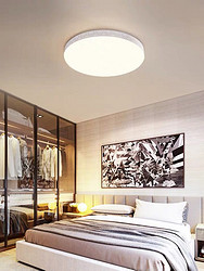 boying,Simple warm white bedroom circular ceiling lamp