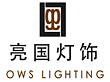 Zhongshan Henglan Liangguo Lighting Factory