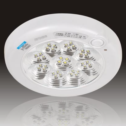 AI Fen AF-SK-5SLED light controlled ceiling lamp