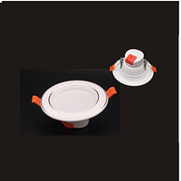 Die-casting Ceiling Lamp Housing Kit