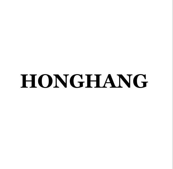 Zhongshan    Honghang  Lighting Co,Ltd.