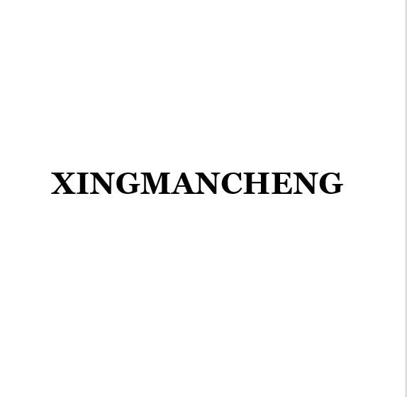 Zhongshan Xinmancheng Lighting Appliances Co.,Ltd.
