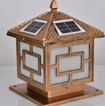 Chinese style  Garden Lamp