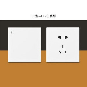 Model 86-F19 white series panel switch 4