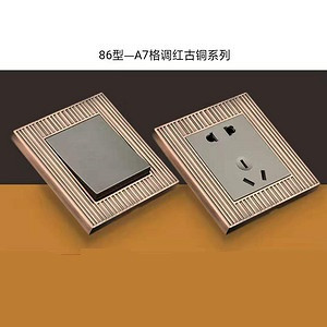 Model 86-A8 Jianyou Red Copper series panel switch 3