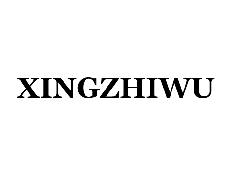 Zhongshan XingZhiWu Lighting Co., Ltd.