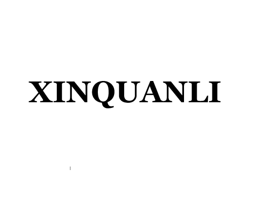 GUANGDONG XINQUANLI LASER CNC EQUIPMENT CO., LTD