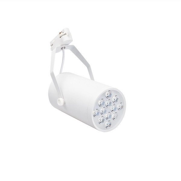 White,Track Lamp