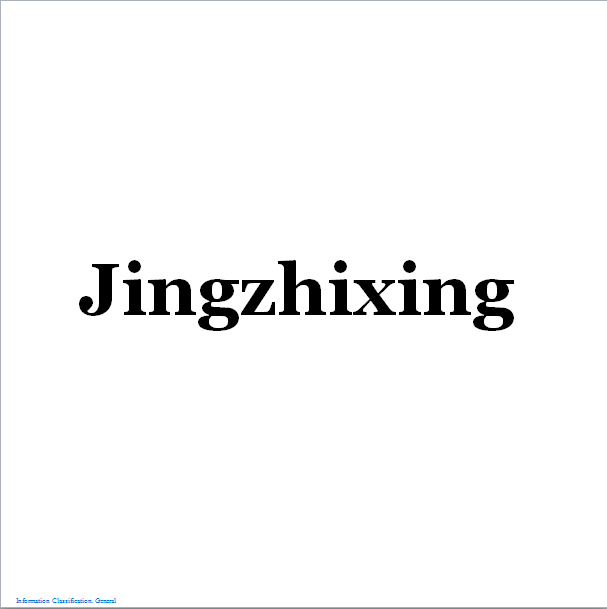 jinzhixing