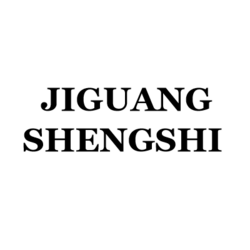 Zhongshan Jiguangshengshi Lighting Co.,Ltd.