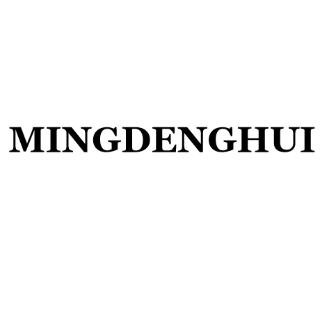 Shenzhen Mingdenghui Lighting Co. LTD