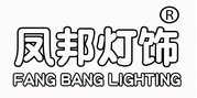 FengBang Lighting Co.Ltd