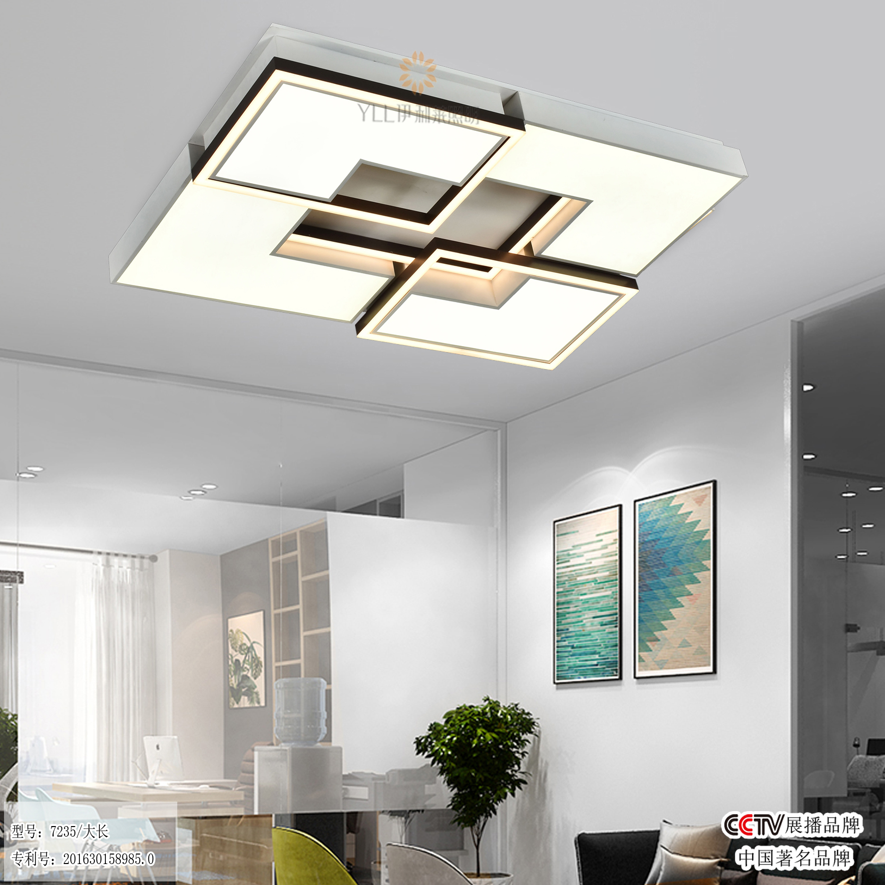 Yilikai,7235-Large and simple personality living room ceiling lamp