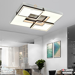 Yilikai,7235-Large and simple personality living room ceiling lamp