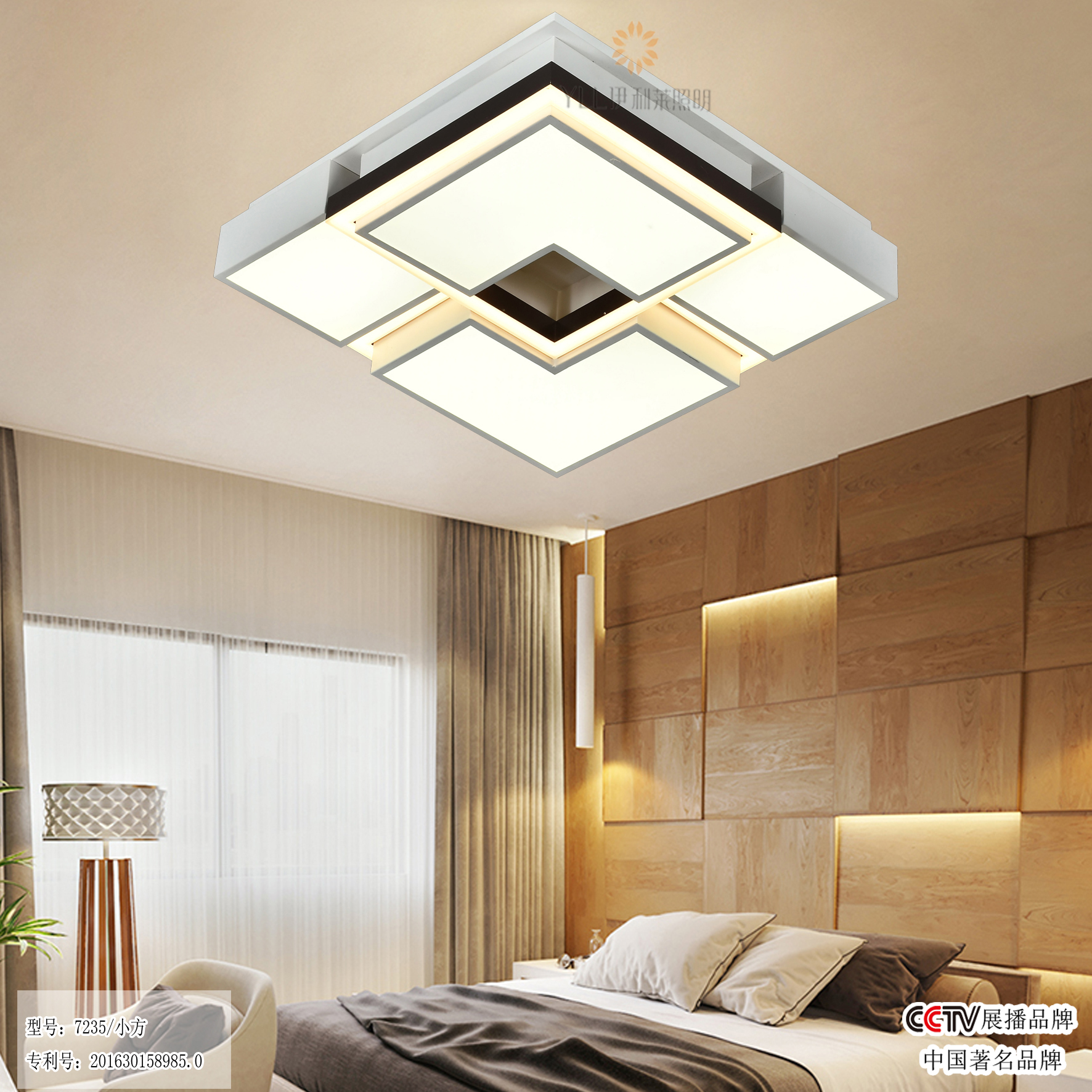 Yilikai,7235-Small square contracted individual character sitting room absorbs dome light
