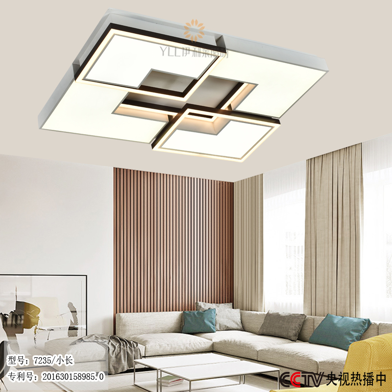 Yilikai,7235-Small long contracted individual character sitting room absorbs dome light