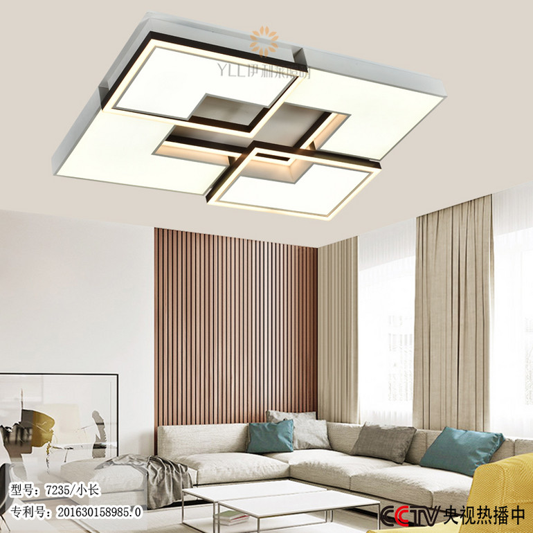Yilikai,7235-Small long contracted individual character sitting room absorbs dome light