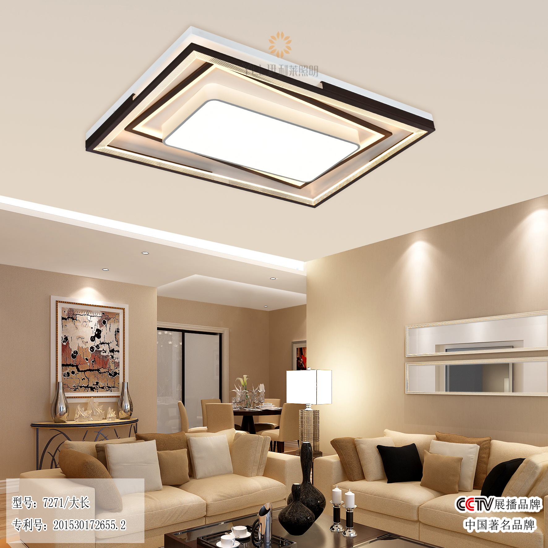 Yilikai,7271-Large and simple personality living room ceiling lamp