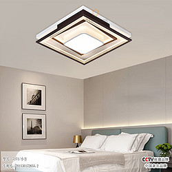 Yilikai,7271-Small square contracted individual character sitting room absorbs dome light