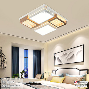 Yilikai,7283-Small creative personality living room ceiling lamp