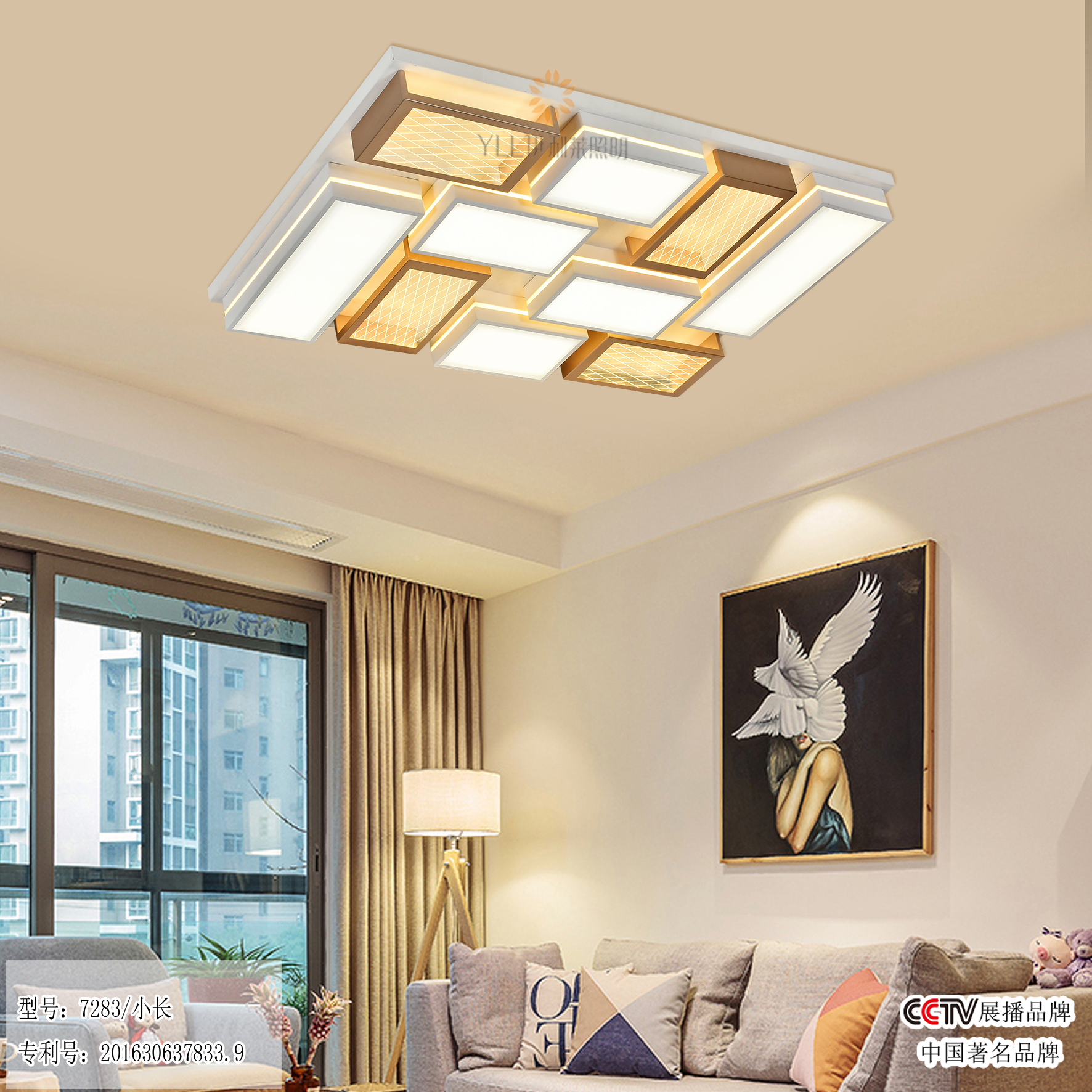 Yilikai,7283-Small long creative personality living room ceiling lamp