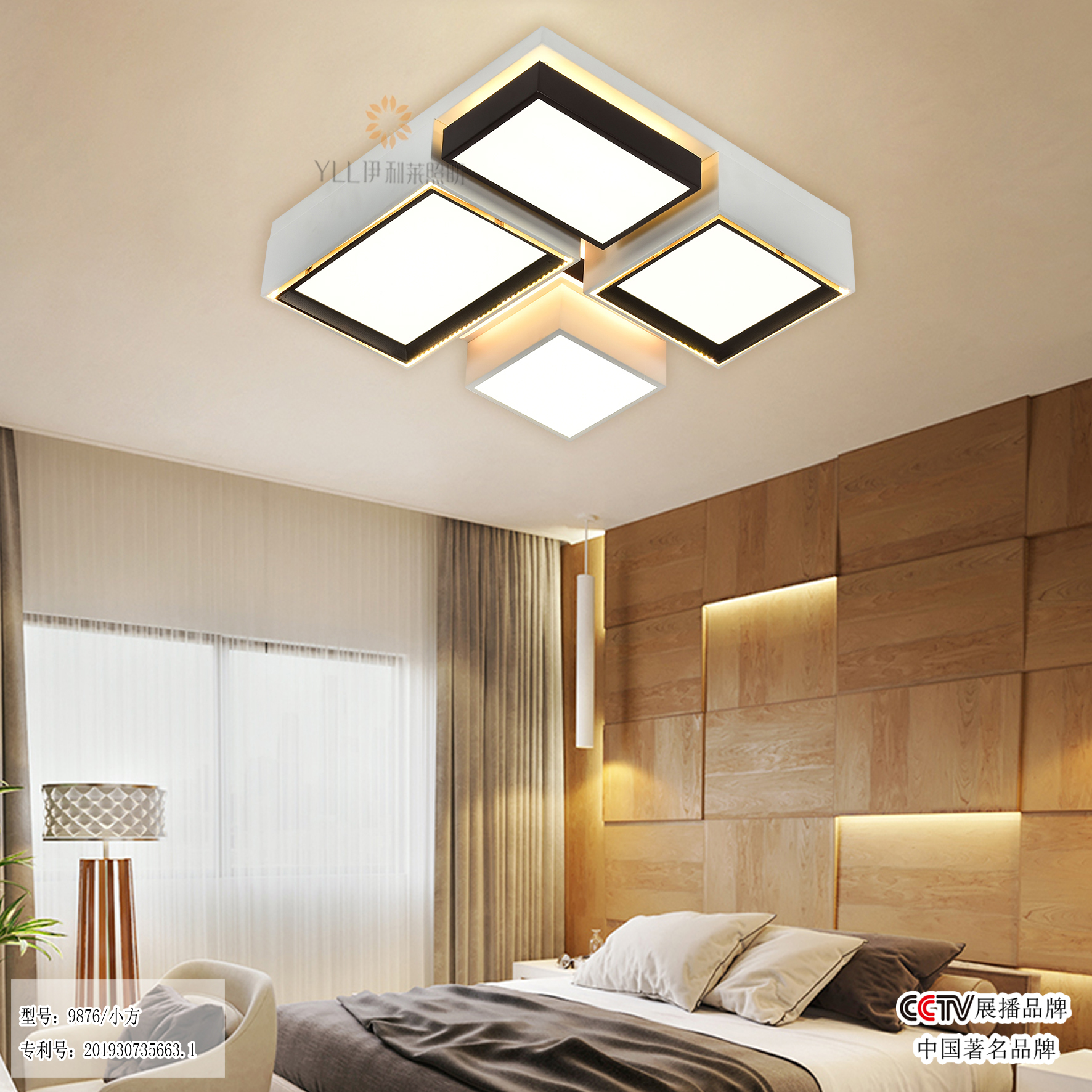 Yilikai,9876-Small creative personality living room ceiling lamp