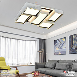 Yilikai,9876-Small long creative personality living room ceiling lamp