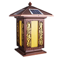 Xinjinghong beautiful village lawn lamp